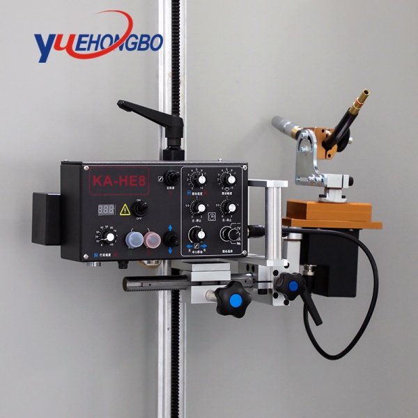 水平摆动焊接小车